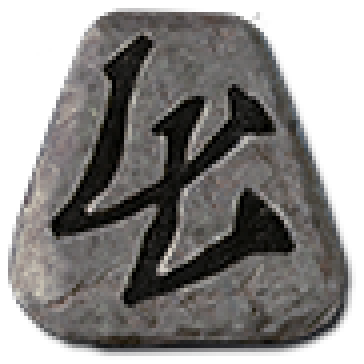 주울 룬